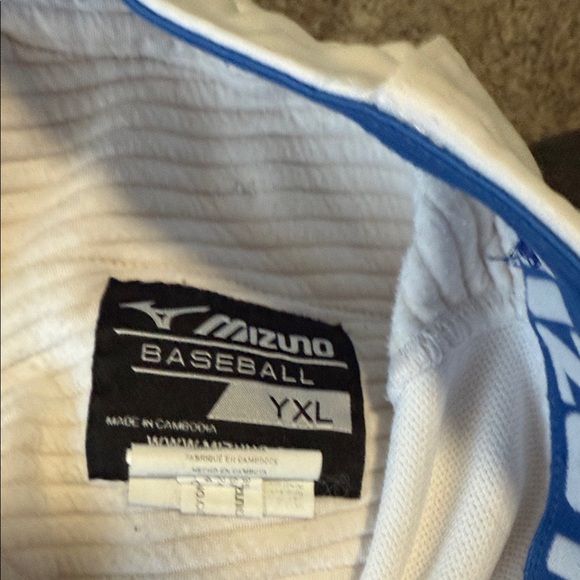 Mizuno Kids White Baseball pants - Picture 3 of 6